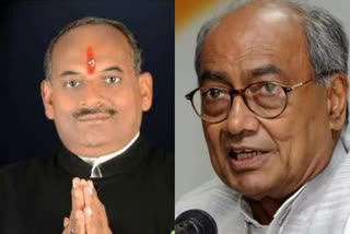 Digvijaya