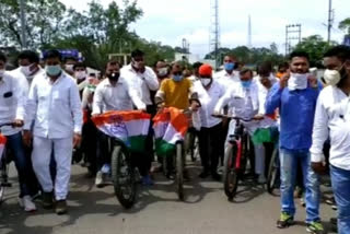 congress protesting