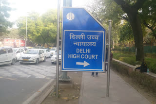 delhi hc demand affidavit over ndmc not giving salary to teachers