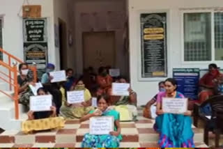 women protest against officials at akiveedu