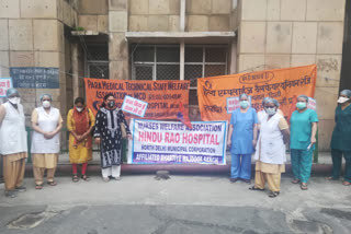 bada hindurao hospital staff symbolic protest for not getting salary