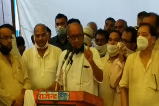 Former CM Digvijay Singh