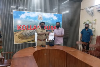 mlm  കൊല്ലം  kollam  ലോക ലഹരി വിരുദ്ധ ദിനം  പൊലീസ്  police  റൂറൽ