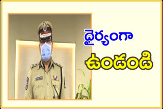 cp-anjani-kumar-will-wishes-to-those-who-are-recovered-homeguard-for-covid-19-at-hyderabad-commissionerate