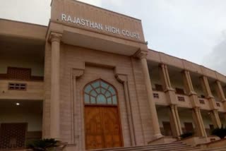 Jodhpur News, Rajasthan High Court News