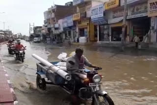 Water logging problem in Barwala city after rain