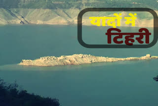 tehri-palace-started-appearing-as-soon-as-the-water-level-of-tehri-dam-decreased