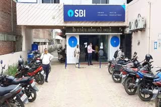 SBI deposited 30 lakh in the account of martyred mother in ramgarh