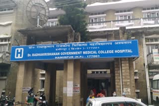 Medical College Hamirpur