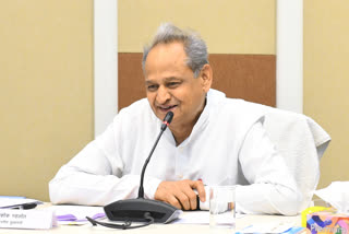 Chief Minister addressed workshop, Bikaner Technical University, जयपुर न्यूज
