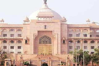 Committees formed in Rajasthan Legislative Assembly