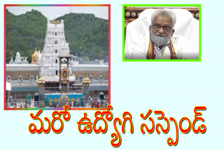 tirumala tirupathi