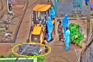 Covid-19 Victim's Body Carried by JCB in Andhra