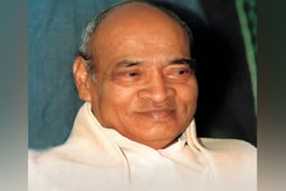 Birth centenary of P V Narasimha Rao