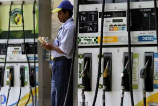 petrol diesel price