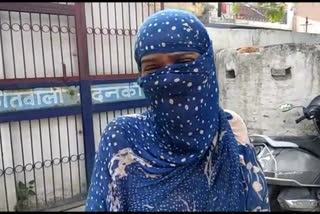 Pregnant woman given triple talaq