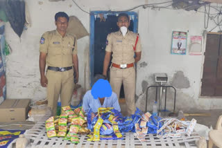 Warangal Police Caught Gutka