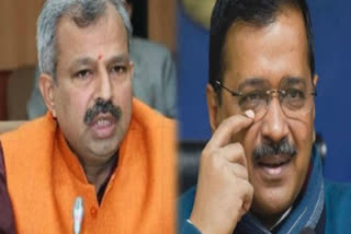 BJP state president Adesh Gupta targeted CM Kejriwal on his style of work in delhi