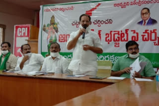 Round table meeting of all parties on budget at guntur