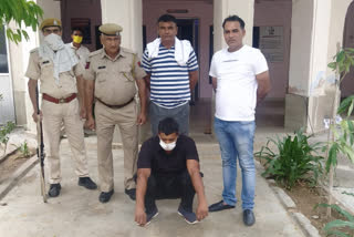 Surajgarh news, robbery case, Surajgarh police