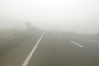 fog covered in vijaypur