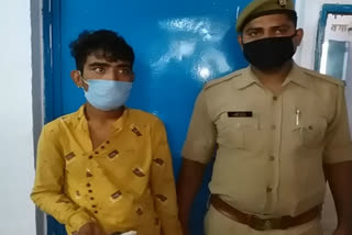 Mobile thief arrested in Sector-6 at noida