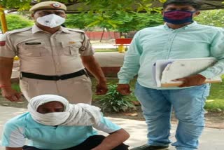 Kaithal CIA-2 police arrested drug smuggler