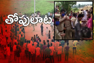 Tension at Tirthala in Khammam Rural Zone