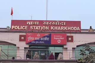 Kharkhoda police arrested drug smuggler