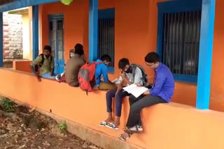 SSLC Examination