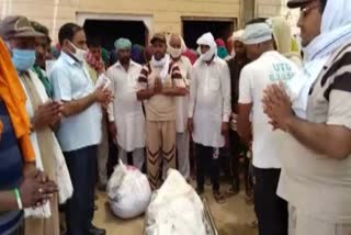 Donated the body of the deceased for medical research in Hisar