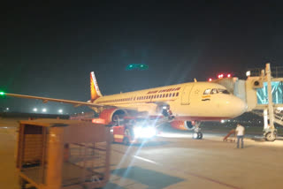 129 Indians from Ukraine brought to Chandigarh with Air India assistance