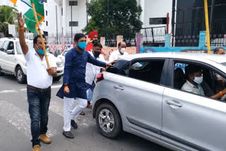 Youth Congress protest