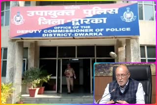 LG Anil Baijal gave necessary instructions to Dwarka police to control crime through webinar