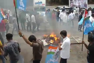 Youth congress protest against central government