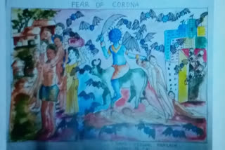 State level online painting competition organized on the theme of Corona's havoc