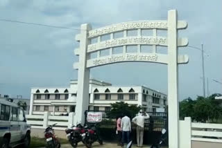 amravati