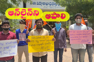 A New Way to Private Educational Institutions Income to Online Classes said by ABVP leaders in Warangal district