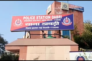 Dabri Police arrested two snatchers in Janakpuri