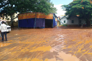 Chamarajanagar fever checkpoint