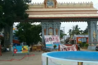 lockdown at srikalahasti