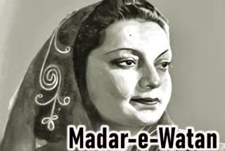 Madar-e-Watan  Sheila Irene Pant  Liaquat Ali Khan  First Lady of Pakistan  Gul-e-Ra'ana  Begum Ra'ana Liaqat Ali Khan  അൽമോറ  ഉത്തരാഖണ്ഡ്  കുമവോണി ക്രിസ്ത്യന്‍ കുടുംബം  ഷീല  ഷീല ഐറിന്‍ പന്ദ്  ലിയാഖത്ത് അലി ഖാൻ