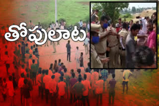 tension-at-tirthala-in-khammam-rural-zone