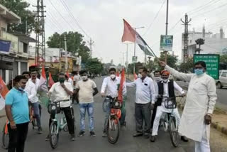 Rajiv Gandhi Brigade, डूंगरपुर न्यूज़