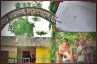 people-yet-to-find-job-under-mgnrega-yojana-in-koraput