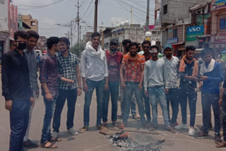 All India Student Council burnt effigy of Chinese President in bina