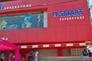 shopping-mall-seal-by-dhenkanal-district-administration