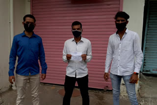 pimpri chinchwad municipality fined the youth for not wearing a mask