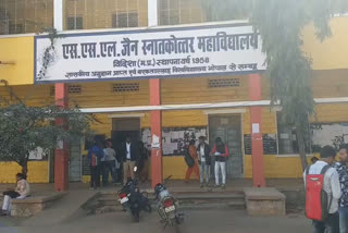 Employees at SSL Jain College have not been paid for seven months