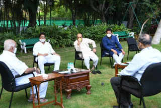 CM Emergency Meeting